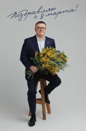 ������� ������� ��������� ������������ � 8 �����