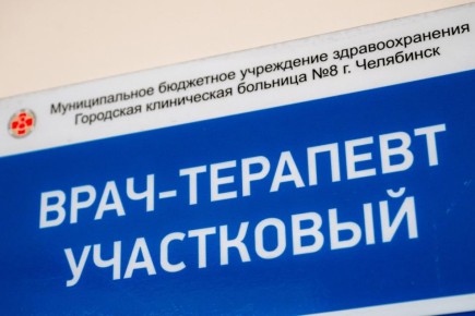 Доктор Дмитрий Тарасов рассказал о связи сна и здоровья печени