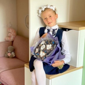 ������� ��� ���������: 1 �������� � ��� �������� � ����� �������