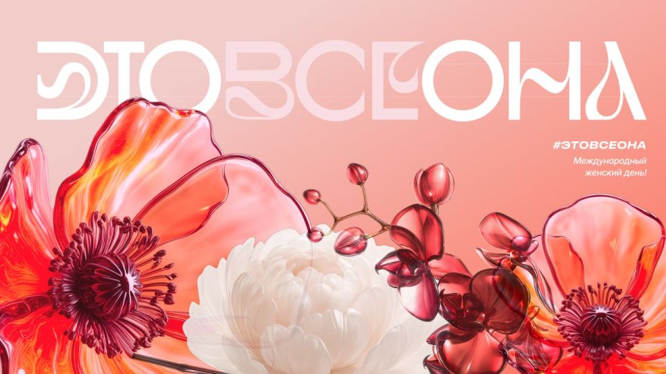 ������� ������: �������������� � ������ �������� �������� � ����, � ���������� � ������������ ����� ������� ������� � �� ����� �� ����