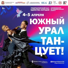 � ���������� ������� ������������ ������ �� ������������� ������ � ����� ����������� ����������� �������