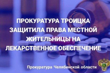 ����������� �. ������� ������� �������� �� ��������� ������� ���������� � ��������������� ����������� �������� ������������ �������������� ����������