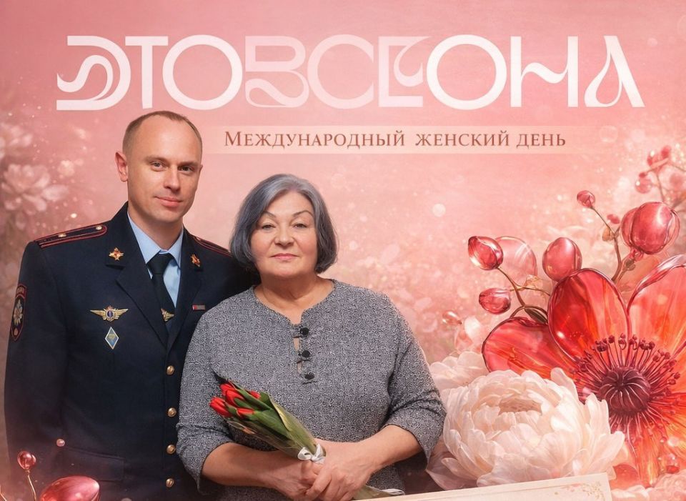 � �������� � ���� ����������� ���������� � 8 ����� ���� � ������� �������� �����������