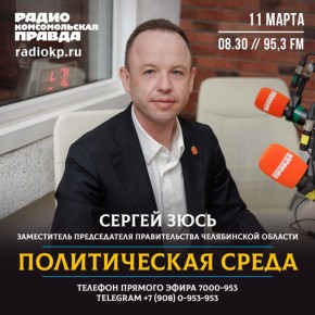 ����-��� ������ �� ��������� ������� � ����������, ���������� �.������� ��������� ���������� ���������������� ����������� ������� ������, ���� �� ���������������� ������ ������ 12-�� �������, �������� ���� ������� �� �����...