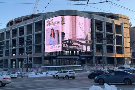 � ���������� ��������� ����� �� ����������� ��������� ������ � ����� �������