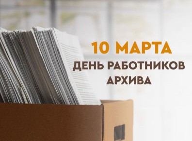 ���������� ��������� �������! ���������� ��� � ���������������� ����������!