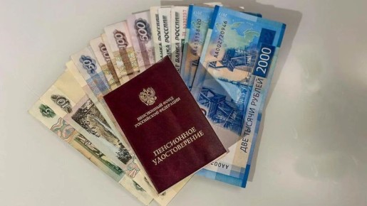 Как работающие пенсионеры получат двойное увеличение выплат в 2026 году