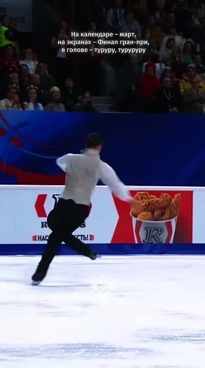 ������ �������� ���������� �����! ����� ��� � �����