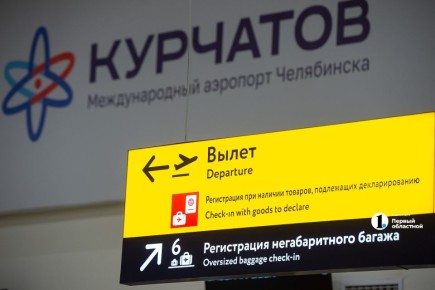 ���� ����� � ��������� ���������� ����������� �������� �������� ������