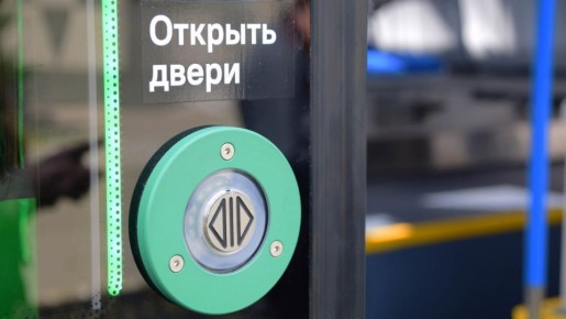 Челябинск вошел в топ-10 городов по качеству общественного транспорта