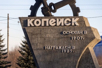 �� ������� � ����� ���� ��������� 11 ����� ����