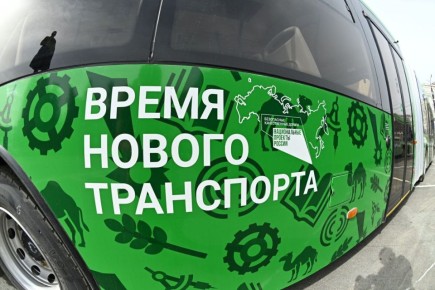 ������������ ��������� ���������� ������ ������� �� ����������� ������