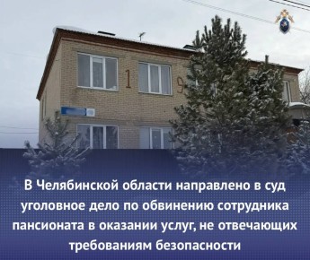 � ����������� ������� ���������� � ��� ��������� ���� �� ��������� ���������� ���������� � �������� �����, �� ���������� ����������� ������������