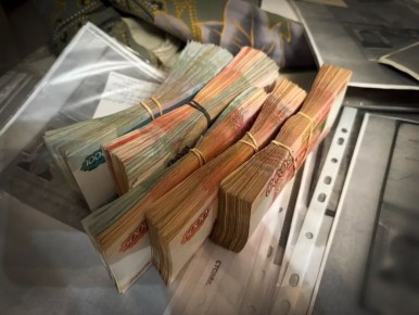 ������� �������� ������� ���� �������� � ����������