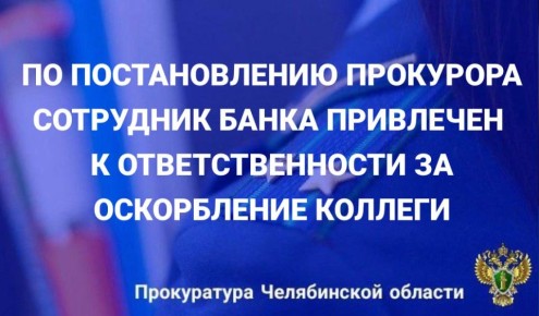 ����������� ������������ ������ �. ���������� ������� �������� �� ��������� �� �����������