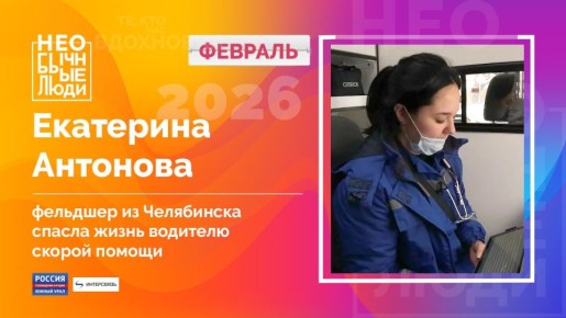 �����-���������. ������ ��������� ������� �����, �� ����� ������ ����� � �� �����