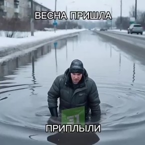 ����� ��������, ���� �������