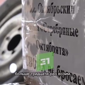 "��������� ������, ��������� �������� � ����������� ���������"