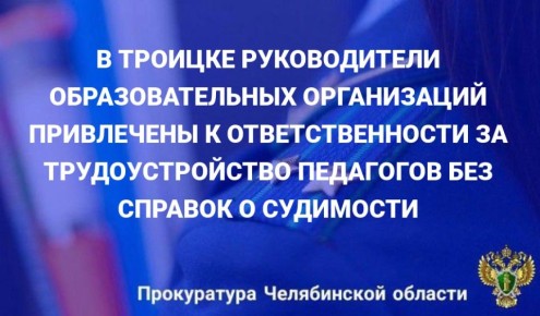 ����������� �. ������� ������� �������� ���������� ���������� ��������� ���������������� � ��������������� ������������