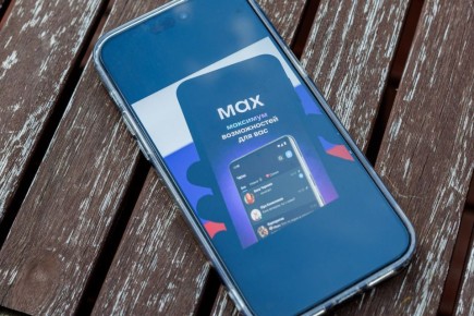 ����������� ������ ��� ����� ��� ���������� �� ����� � ����� ����� ���