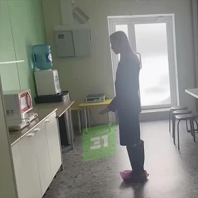 ����������� ����� ��������� � �����, ��� ������� ���������� ����