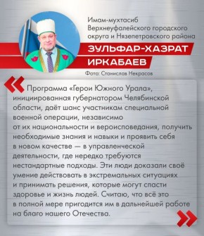 ���������� ��� ����� �������� ������� �������