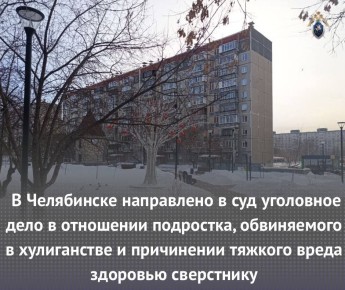 � ���������� ���������� � ��� ��������� ���� � ��������� ���������, ����������� � ����������� � ���������� ������� ����� �������� ����������