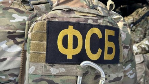 Иностранного диверсанта задержали в Челябинской области