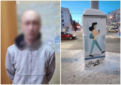 � ���������� 40-������ ������� �������� ����� �� ��������� �� ������� ������