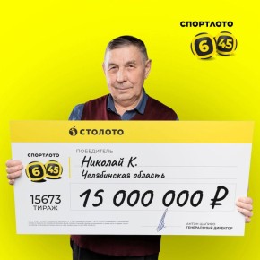 ������ ����������� ������� ����� ������� � ���� ����� ���������� ����� � ������� 15 ���������