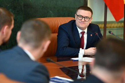 В Челябинске определили приоритетные темы общества «Знание» на 2026 год