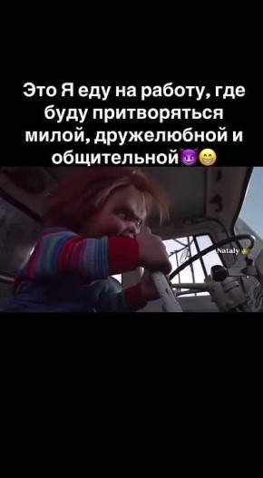 #������������31. � ������� �� ���� ������ ������, ���� ���� ��� �������, 13-� ��������, �������� �� �� ����� �������, � �������� ����� � �� �����