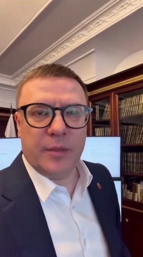 ������� �������: ����������� ���������� �� �������� � �������� � ������� ��� ������� ������ � ������������ �����