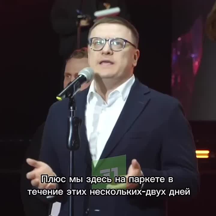 Челябинск вновь стал столицей баскетбола 3х3