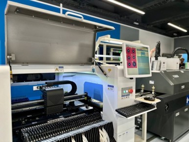 Новая лаборатория микроэлектроники и радиофизики открылась в Челябинске