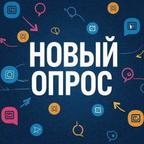 � 2027 ���� ������������ ���������� ��������� ������������� � ������ ����������� ��������� ������������� ���������� ��������� ������