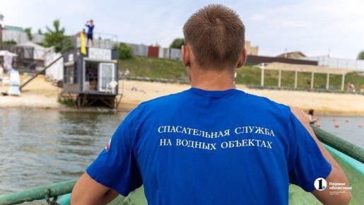 � ����� ����� � ���������� �������� �������� ��������-����������