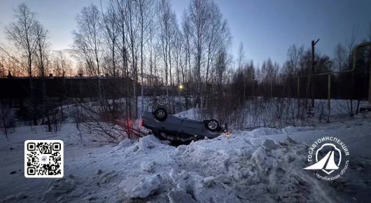 ��� ���� ����������� ���. ������� ���� ����� � ������� ���������� ����������� ������ 28-������ �������� Chevrolet, �������� �� ������� ��������, �� ��������� � ����������� �� ������ ������