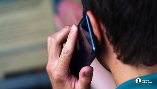 Техник из Миасса перевел на счета лжеинвесторов 2 млн рублей