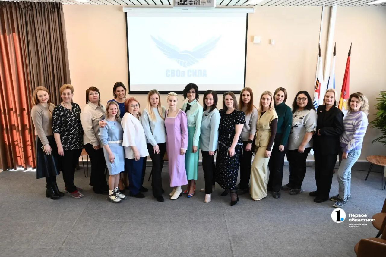 В Челябинске стартовал 7-й поток проекта «СВОя Сила»