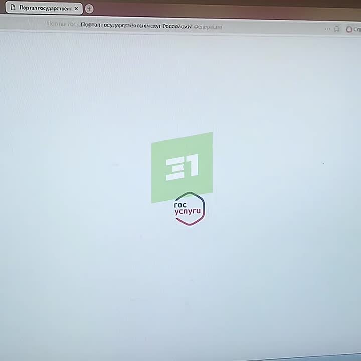 Сломался не только Telegram, но и Госуслуги
