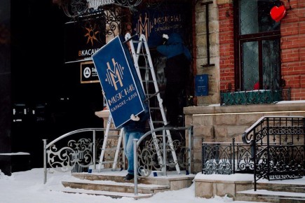 ����� �� ������������: ��� ����� �������� �� ����������� ������� � ����������