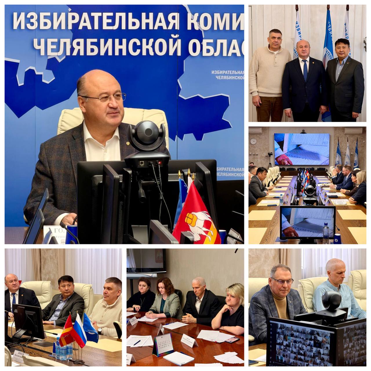 ИТОГИ НЕДЕЛИ. Доброе утро, дорогие друзья! Яркой, теплой и вдохновляющей недели! Пусть весеннее настроение не покидает вас Встречаем традиционные итоги прошедшей недели 11 марта в обучающем центре избирательной комиссии...