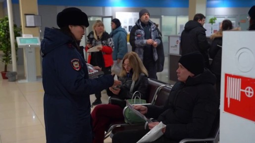 На Южном Урале вновь стартовала масштабная профилактическая акция «Один день против мошенников»