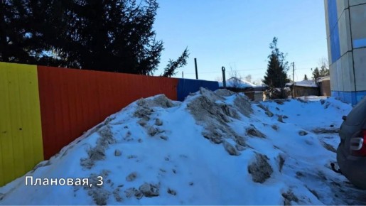 ������ ��� ������ ����, ��������� ���� �����