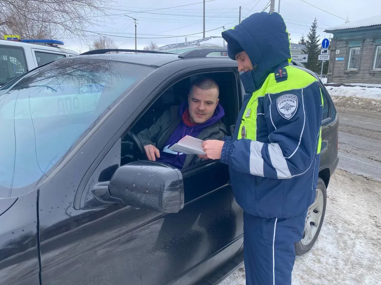 На Южном Урале продолжается масштабная акция «День против мошенников» На Южном Урале продолжается масштабная акция «День против мошенников»