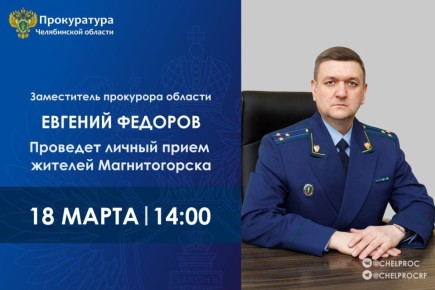 ����������� ��������� ����������� ������� ������� ������� �������� ������ ����� ������� �. ������������� �� �������� ���������� ��������� ���������, ����������������� �������, �������� � ������������ ��������� ��� ������