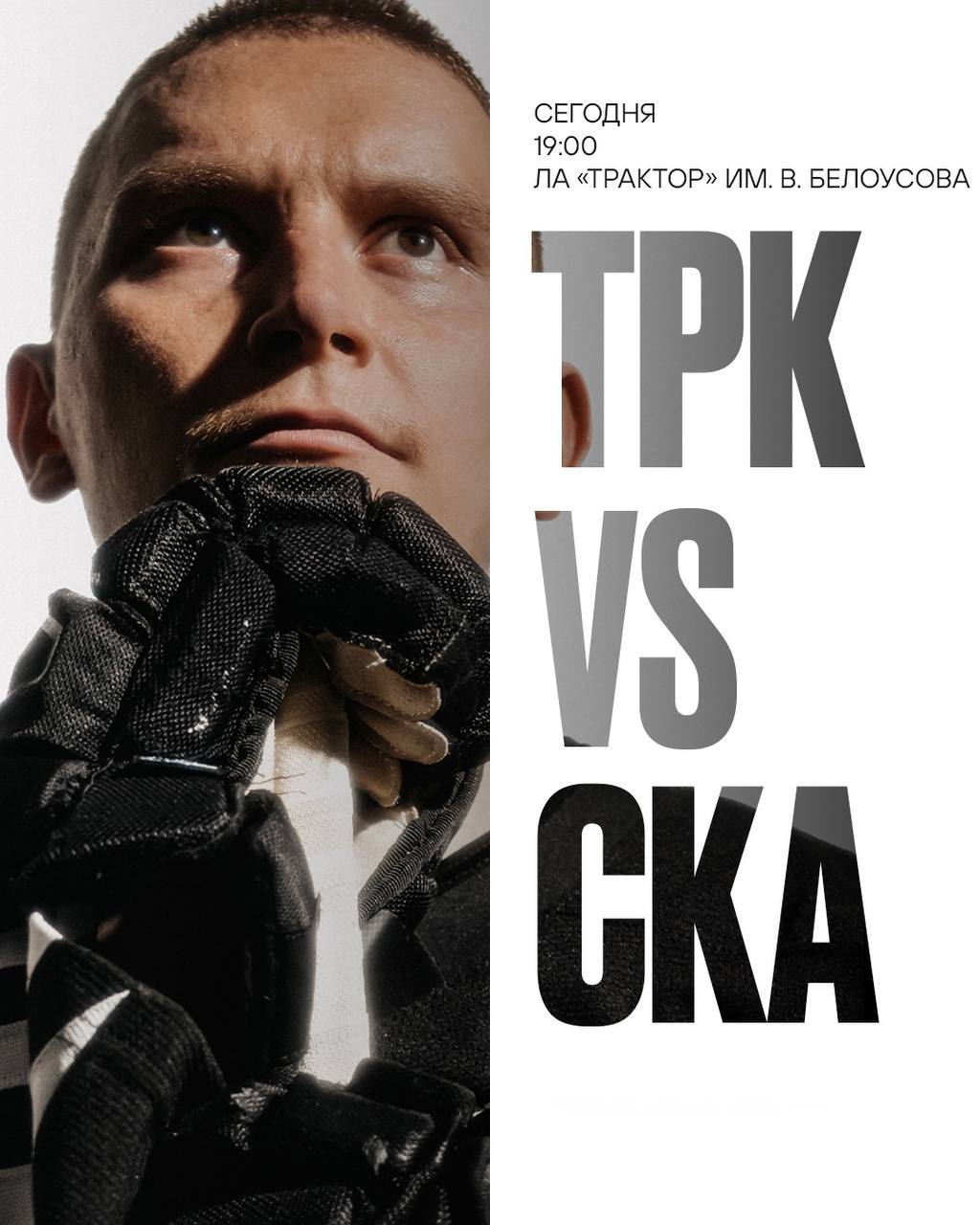 Баскетбол для всех: Челябинск стал площадкой грандиозного турнира Баскетбол для всех: Челябинск стал площадкой грандиозного турнира