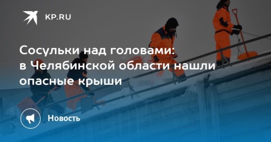 �������� ��� ��������: � ����������� ������� ����� ������� �����