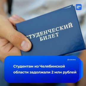 ��������� �� ����������� ������ ��������� ���������